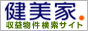 �s���Y�����̎��v���������T�C�g������
